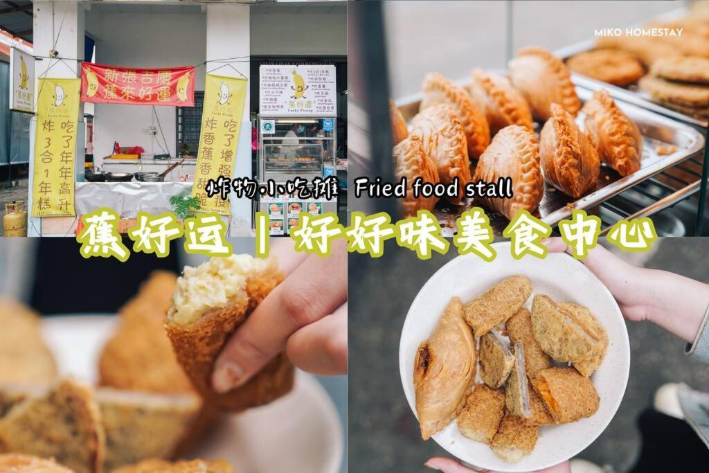 Cozy Holiday Home Karaoke Bbq Bukit Indah Jb ยะโฮร์บาห์รู ภายนอก รูปภาพ